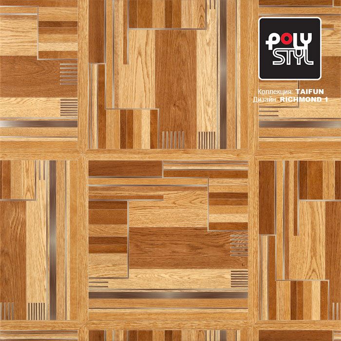 Линолеум бытовой "Polystyl" Taifun Richmond 1 (4м) — купить в Урае