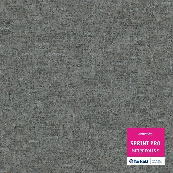 Линолеум полукоммерческий "Tarkett" Sprint Pro Metropolis 5 (3м) — купить в Урае