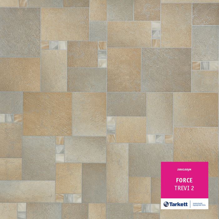 Линолеум полукоммерческий "Tarkett" Force Trevi 2 (3,5м) — купить в Урае