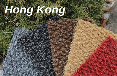 Ковролин "Ideal" Hong Kong 2098 (2м) — купить в Урае