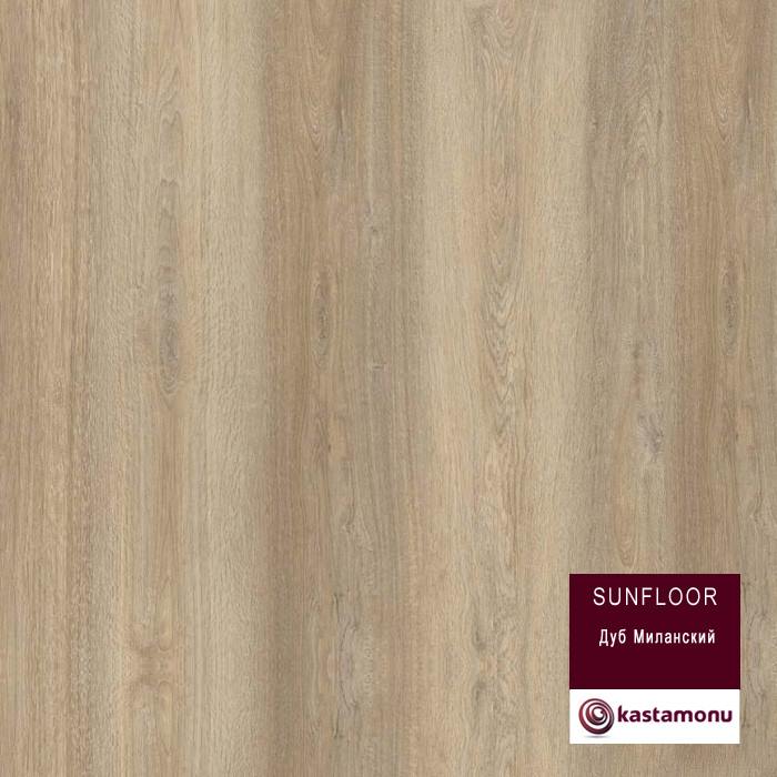 Ламинат "Kastamonu" Sunfloor Дуб миланский (1380*195*8 мм) — купить в Урае