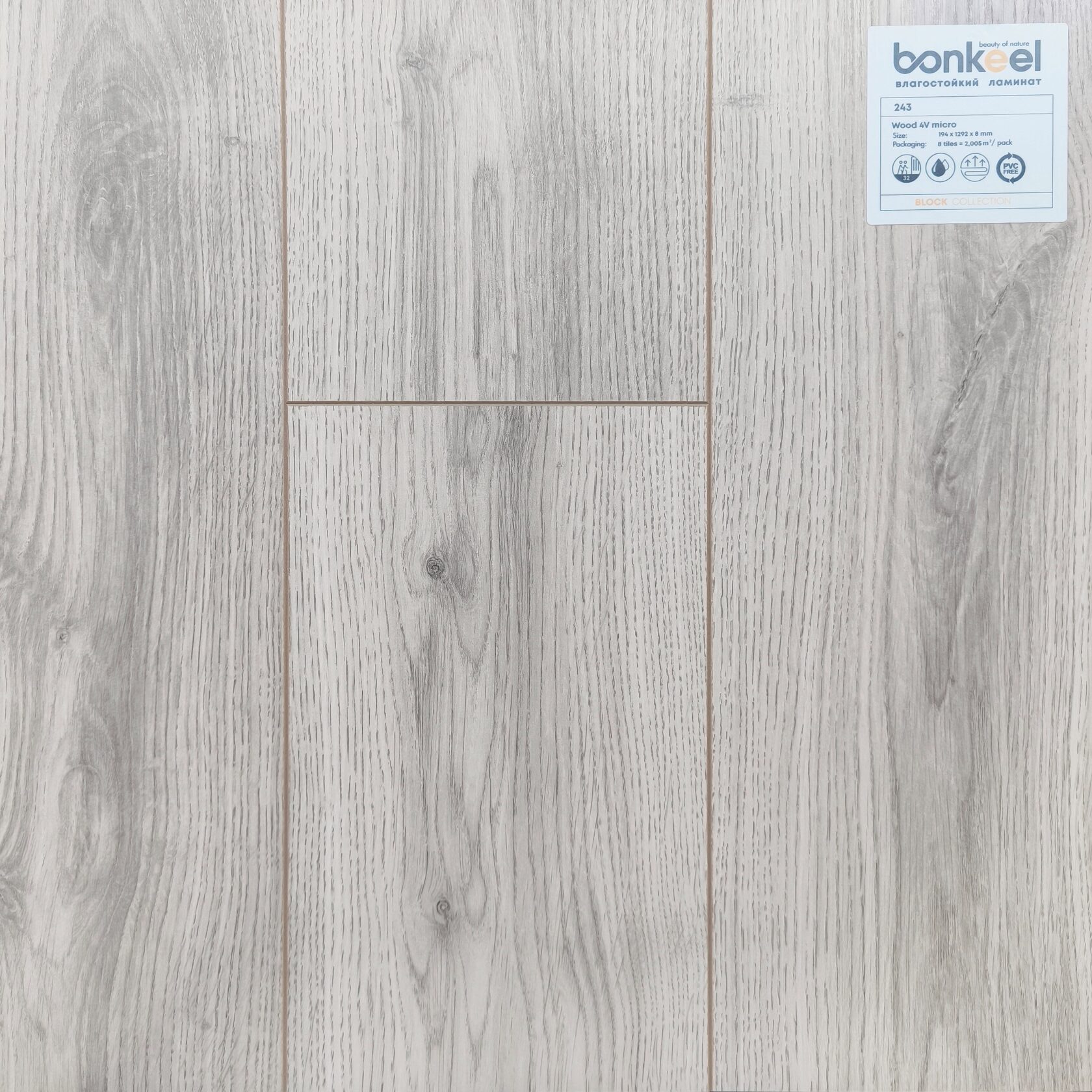 Ламинат "Bonkeel" Block 8.32 Wood 243 (1292*194*8 мм) — купить в Урае