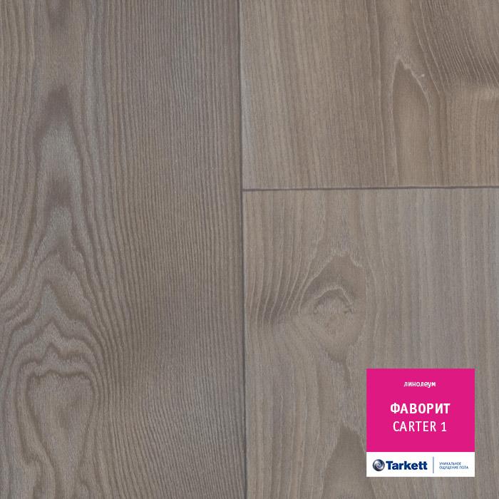Линолеум бытовой "Tarkett" Фаворит Carter 1 (3м) — купить в Урае