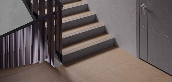 Плинтус "Estima" Gobi (600*70 мм) Бежевый — купить в Урае