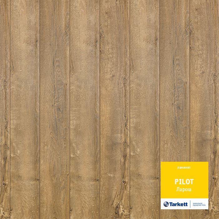 Ламинат "Tarkett" Pilot Ларош (1292*159*10 мм) — купить в Урае