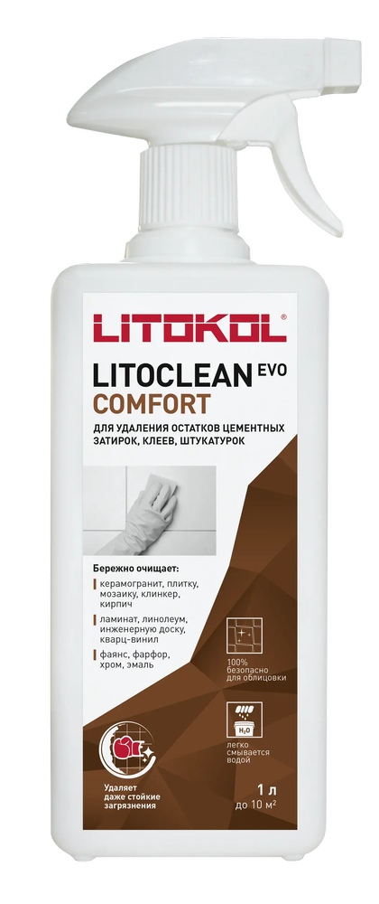 Средство для удаления остатков цементных растворов Litoclean Comfort Evo бесцветный 1 л