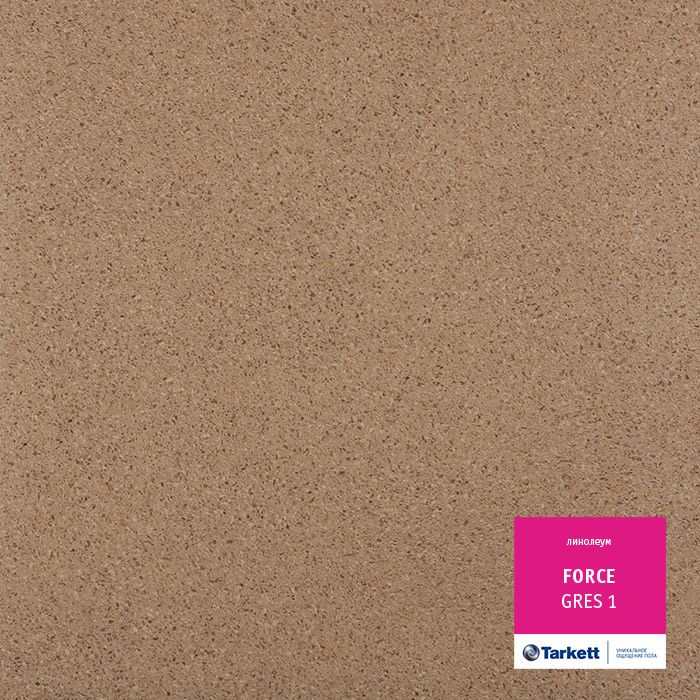 Линолеум полукоммерческий "Tarkett" Force Gres 1 (2,5м) — купить в Урае