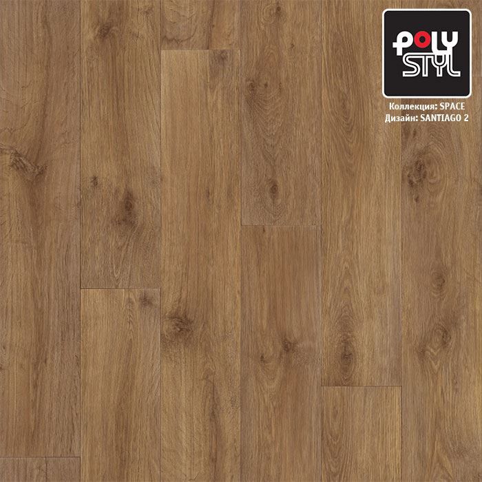 Линолеум полукоммерческий "Polystyl" Space Сантьяго 2 (3м) — купить в Урае