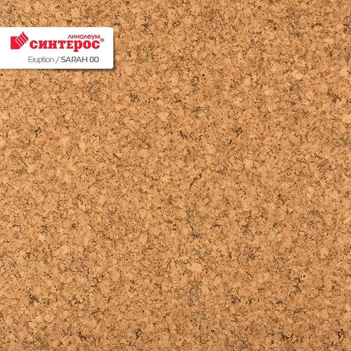 Линолеум бытовой "Синтерос" Eruption Sarah 00 (3,5м) — купить в Урае