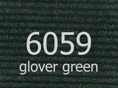 Ковролин "Ideal" Antwerpen 6059 (1м) — купить в Урае